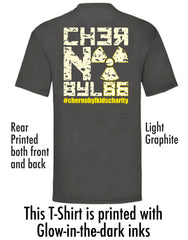 Chernobyl T-shirt – 1980s protest T-Shirt design