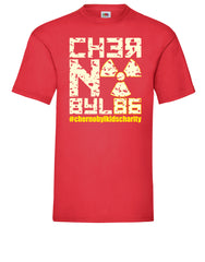 Chernobyl T-shirt – 1980s protest T-Shirt design